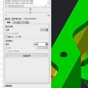请输入相册名称