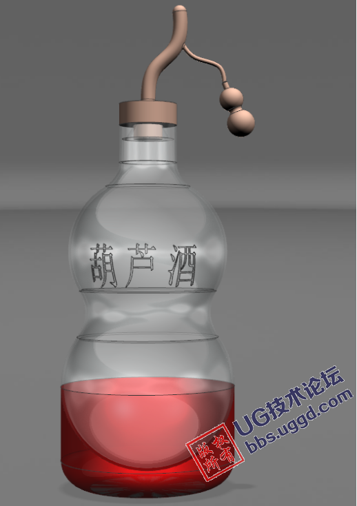 葫芦酒瓶的绘制方法195.png