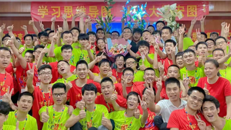 你的思想洗澡了吗——记青华模具思维导图课