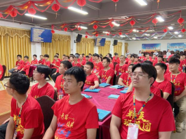 青华模具精英班长团开团仪式圆满结束