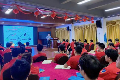 高效人士七个习惯