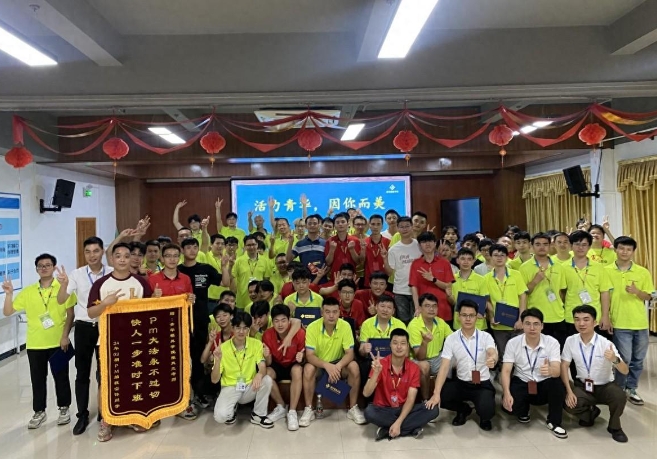 6月青华模具学院毕业典礼，共绘未来蓝图