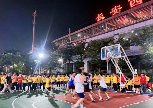 趣味运动会欢乐开赛：学海之余释活力，赛场之上展风采