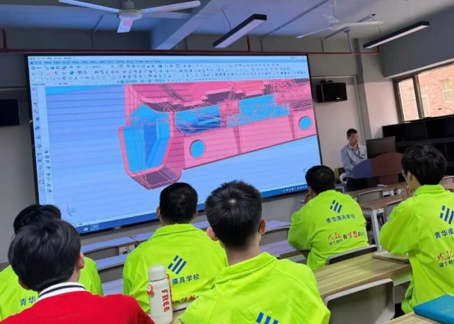学UG，为何还是做不了真正的模具编程