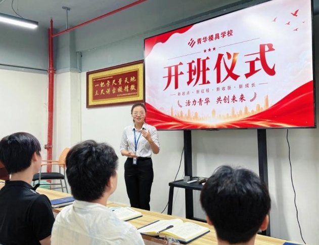 一张从福建莆田发来的车票，戳中了多少人的 “年底焦虑”？