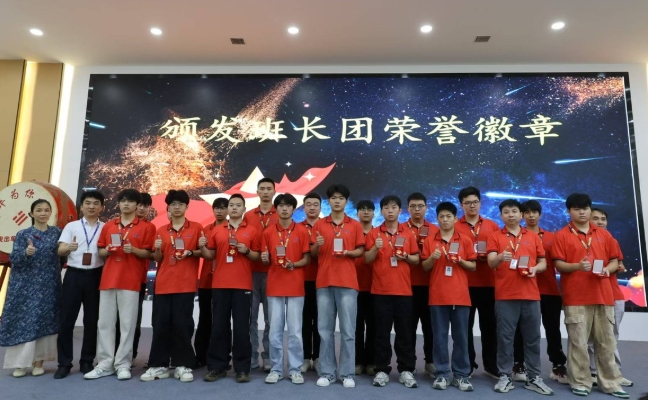 这场月考颁奖典礼，我看到了模具行业最动人的样子
