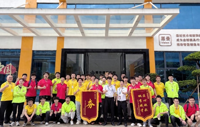 侧重就业保障｜学技术不怕零基础，全程护航，让就业更有底气