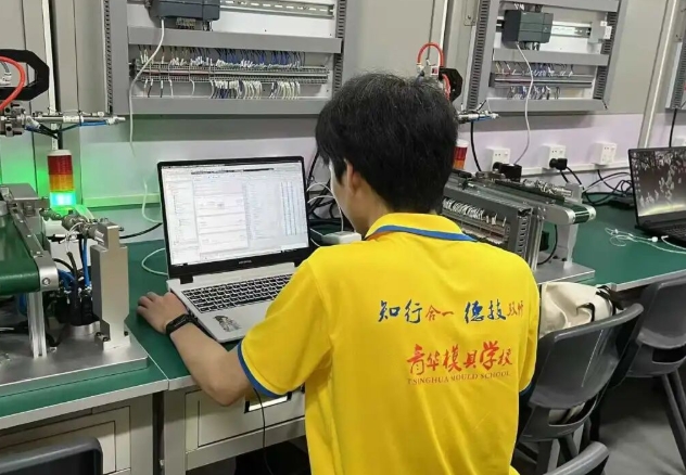 青华PLC自动化实战培训！零基础也能学，持证上岗拿高薪！