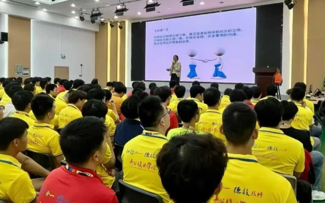 青华素质课｜《有效沟通的技巧》开课！会说话，是一生的软实力