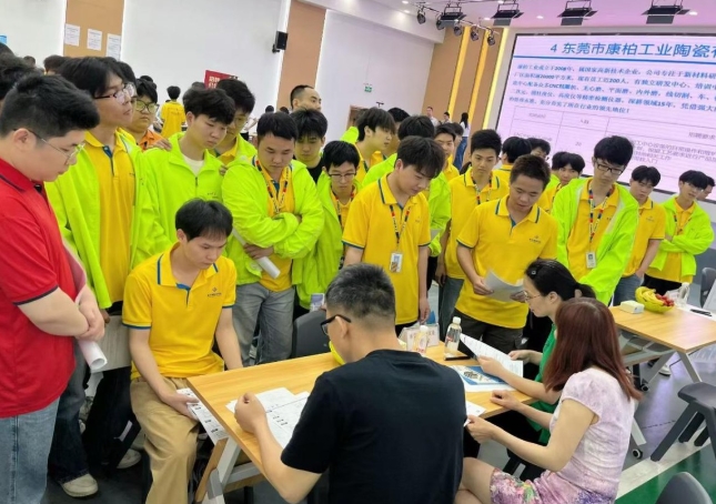 善用AI重构工作能力，适配未来智造新赛道