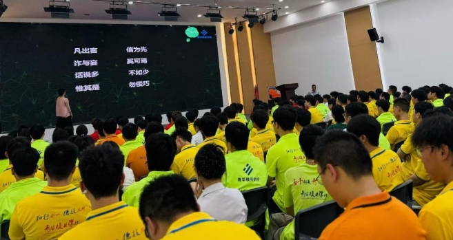 学技术改变命运，重塑认知与自我成长
