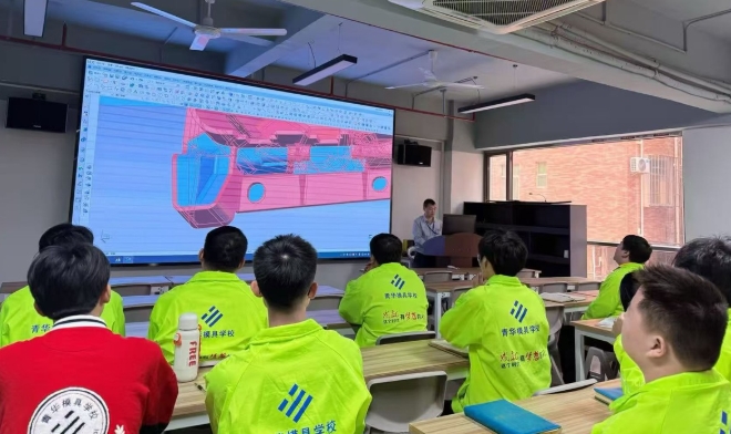 企业真实反馈！比亚迪为何持续优先招录青华模具学员？