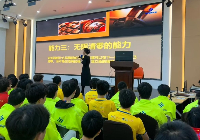 技术决定你能走多快，人品决定你能走多远