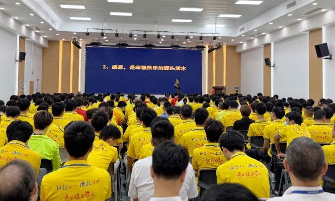 青华职场素养课｜心怀感恩，才是职场最稳的底气