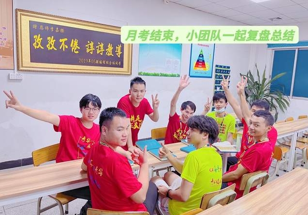为什么说模具高手出青华？