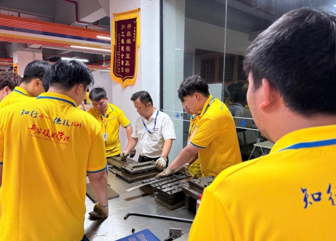 拆解实训见真章！青华模具实战课堂让五金设计技术 “上手即会”