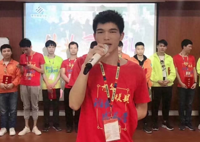 2 年操机月薪仅 5 千，来青华学编程，如今入职机器人大厂月薪 15000+