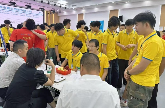 薪火相传续华章，校友聚力共成长！