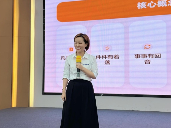 青华模具职场素养专题课开讲，赋能学子从容踏入职场