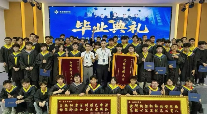 老学员掌舵头部车企！比亚迪团队高度认可青华实训硬实力