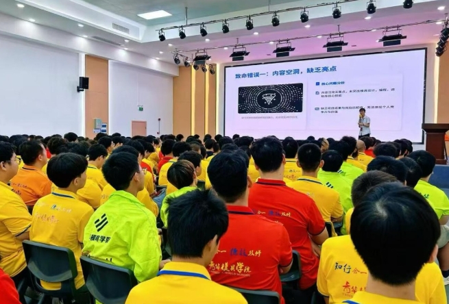 不止教硬核技术，更全程护航就业｜青华模具贴心就业服务看得见