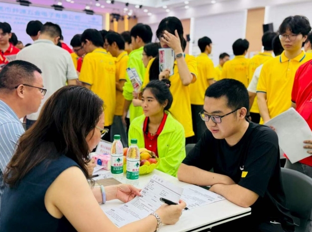 青华模具学员手握offer，奔赴技术新前程