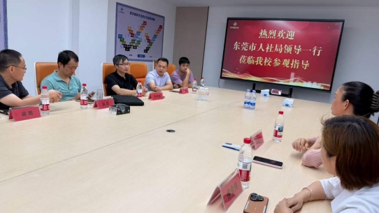 官方莅临考察！青华全力申报高级技能培训基地，赋能学子持证成才