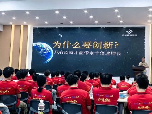 主动思考，是技术人永不贬值的底气