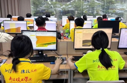 办学二十二年，青华模具学校真正想教的从来不止技术