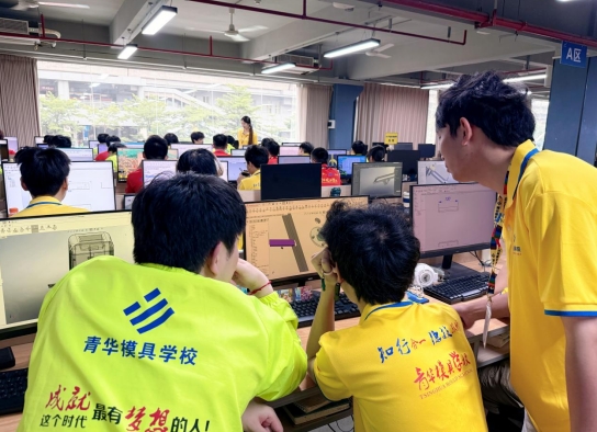 学员就业喜讯｜青华模具学校产品设计学员顺利入职优质合作企业，职业发展稳步启航