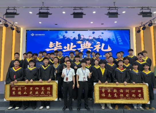 真正的毕业，是拥有独立解决问题的完整能力