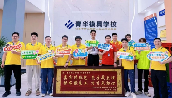 大专、本科毕业生如何快速破局？1-3年跑出职业好结果