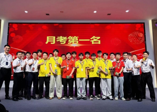 青华模具学校月考颁奖典礼：努力不白费，技术赢未来