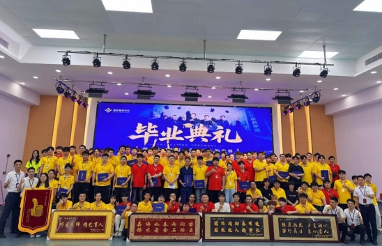 八月结业，逐梦启航｜每一次毕业，都是一场全新的人生接力
