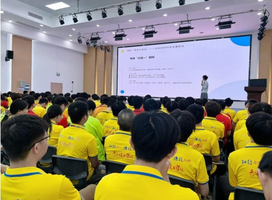 求职赋能，助力上岸｜青华专属就业指导课，为学子高薪就业保驾护航