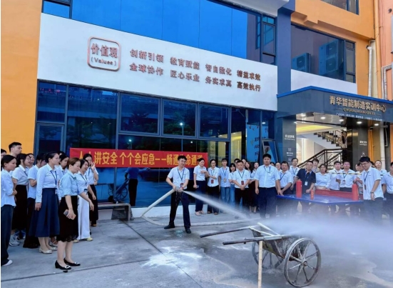 筑牢安全防线，护航平安校园｜青华模具学校开展教职工消防应急演练