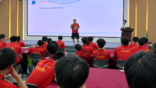 思维有框架，团队有力量｜深度研学赋能成长，聚力同行共赴新程